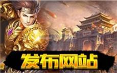 从零开始，探索游戏中的白日门